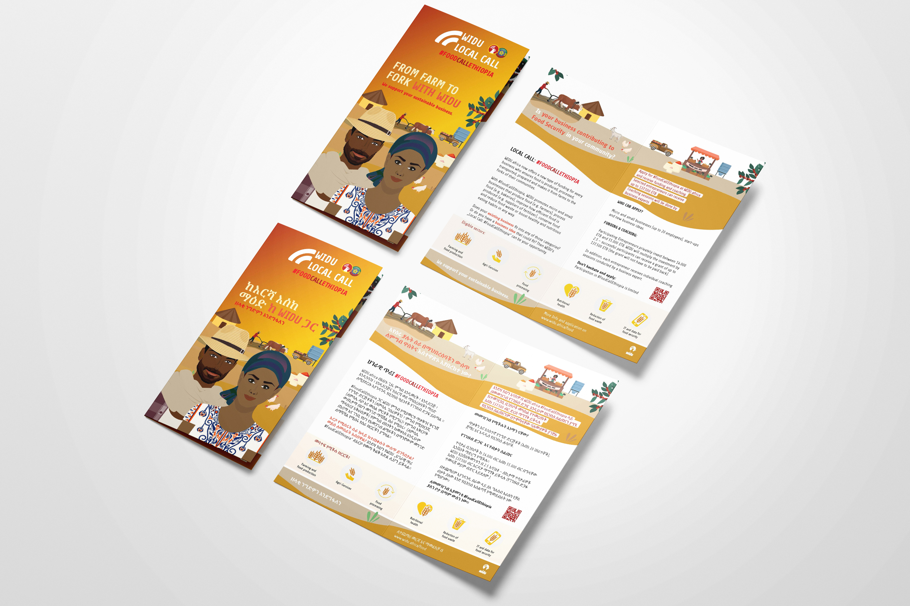 Local Call: #FoodCallEthiopia Flyer 