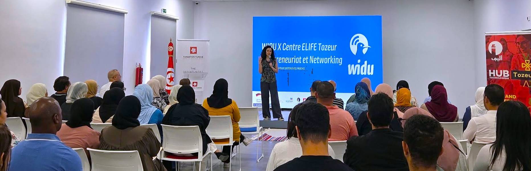 WIDU ELIFE Tozeur : Info session TN