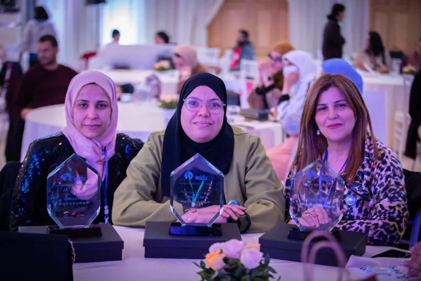 WIDU Awards Tunisia