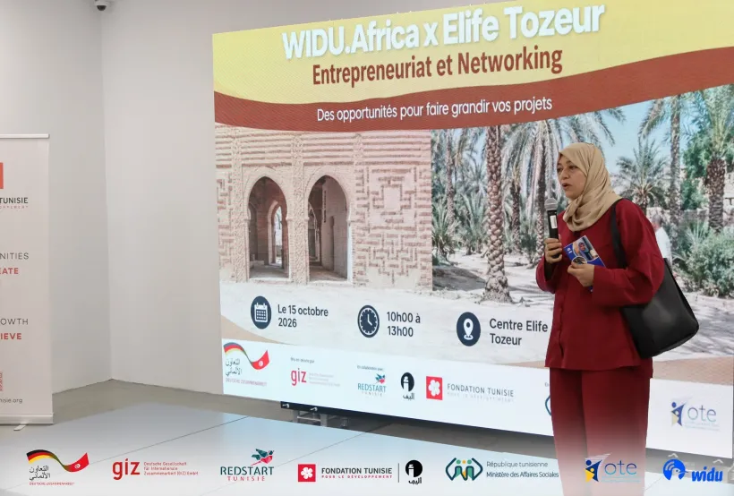 Centre ELIFE Tozeur