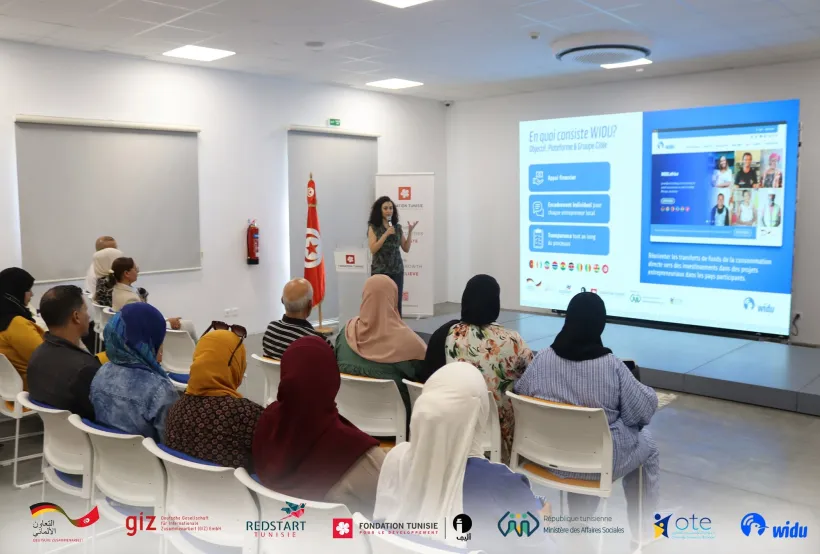WIDU ELIFE Tozeur : Info session TN